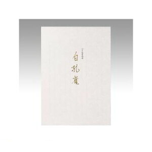 ILi LP3267 ⳁ@Ey1z