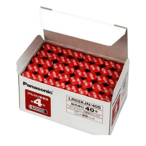 y11/25IIōő100|CgobNzpi\jbN LR03XJN/40S AJdr P4 40 ItBXy40{z AJdr ItBXdr pi\jbNAJ ƖppbN