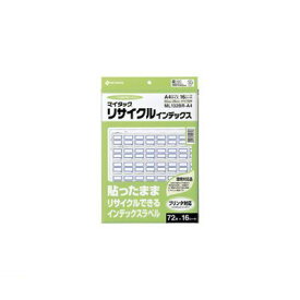 ニチバン ML-132BR-A4 アオワク マイタックリサイクルインデックス　青枠【1P】 ML132BRA4アオワク