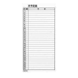 (LINE�N�[�|���L)�y���[�݌ɕi�z�u�����v�}�O�G�b�N�X MSVP-3780MB �}�O�l�b�g�X�P�W���[���{�[�h�V�[�g���� �� MSVP3780MB �o�����[ ���ԗ\��\ �}�O�l�b�g�X�P�W���[���V�[�g �}�O�l�b�g���\��