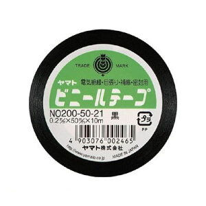 o }g NO200-50-21 rj[e[v No200|50 y1z NO2005021 }grj[e[v Se[v