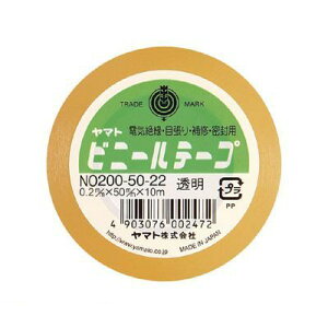 y11/25IIōő100|CgobNzo }g NO200-50-22 rj[e[v No200|50 y1z NO2005022 }grj[e[v Se[v