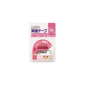 j`o NW-H15SF iCX^bN NW|H15SFy1z NWH15SF \Ă͂^Cv ʃe[v