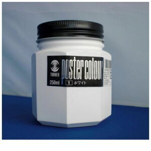�^�[�i�[�F�� PC250 �z���C�g �|�X�^�[�J���[250ml�@��1�y1�{�z PC250�z���C�g