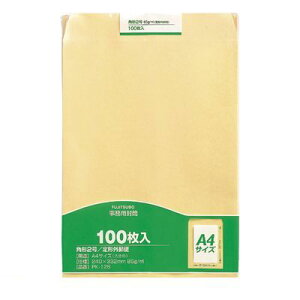 o }AC PK-128 Ntg p2 85g 100 PK128 p ĐNtg }ACNtg MARUAI