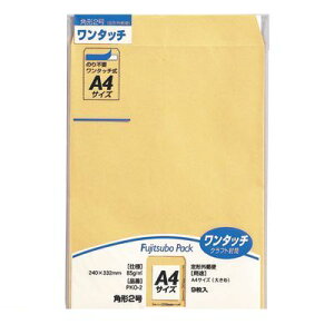 o }AC PKO-2 ^b`Ntgp2 85g 10 PKO2 ^b` ⃏^b`NtgpbN ك^b`NtgpbN