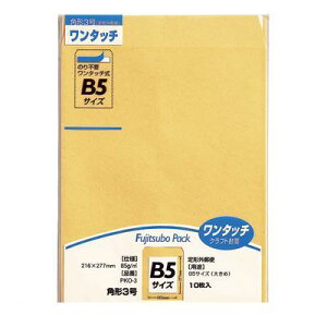 �}���A�C PKO-3 �����^�b�`�N���t�g�p3�@85g�@10�� PKO3