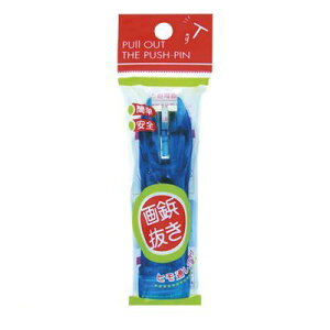 o xX PN-1025BL ey1z PN1025BLyL2Dz