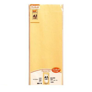 }AC PNO-1 ^b`Ntg1@85g@10 PNO1