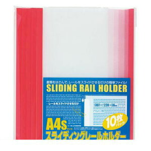 r[gWp PSR-A4S-R10 10}CC XCfBO[z_[@bhy10z PSRA4SR1010}CC