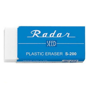 o V[h S-200 S@[_[S[200@oy1z S200