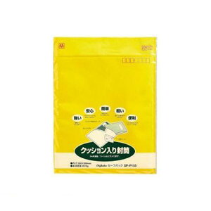 マルアイ SP-P155 セーフパック NO.55T パック入【1枚】 SPP155