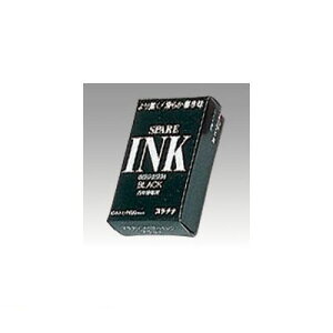 v`iݔNM SPSQ-400 #1 fXNypCN@ubNy10{z SPSQ400#1yL2Dz