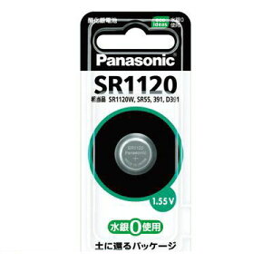 �p�i�\�j�b�N SR1120P �_����d�r�y1�z