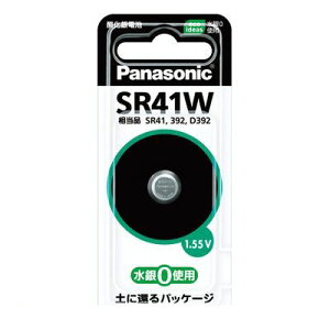 �p�i�\�j�b�N SR41WP �_����d�r�y1�z