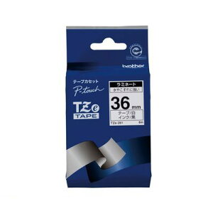(LINE�N�[�|���L)�����o�� �u���U�[�̔� TZE-261 �s�[�^�b�`�e�[�v36mm���^���y1��8m�z TZE261�yL2D�z Brother ���~�l�[�g�e�[�v ������ TZe�e�[�v �u���U�[�H�� �����e�[�v
