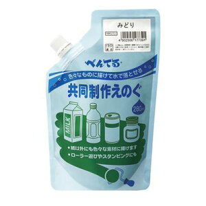 ؂Ă WMG2T21 삦̂{J[ ݂ǂy1z GPF Pentel ʊG̋ Gh p   G̋