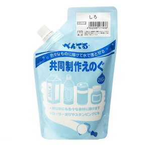 ؂Ă WMG2T29 삦̂{J[ y1z GPF G̋ G̋ Gh Pentel  p 