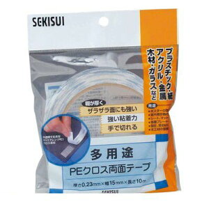 ϐwH WPECX12 prPENXʃe[vy1zyL2Dz ZLXC