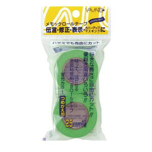 o }g WR-25H-LI bN[ l֗p C×2y2z WR25HLI ߂p [e[v bN[e[v bN[փe[vu l֗pe[v