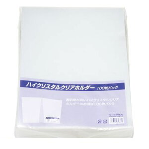 RH YG-110-100HC R A4NAz_[nCNX^100 YG110100HC R