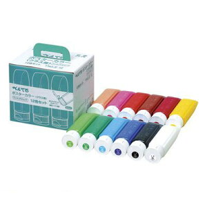 o ؂Ă YNG3-12 |X^[J[YNG3 12FZbgy1Zbgz YNG312 |X^[J[NXp `[u ʊG ؂Ă|X^[J[NXp