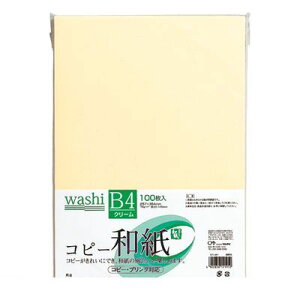 }AC J~-4BC Rs[aB4N[100pbN J~4BC