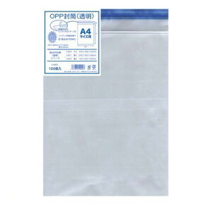 o H V920 OPPA4 D05 100 OPP KOGYO KANKO