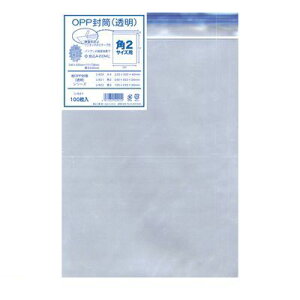 o H V921 OPPp2 D05 100 tB