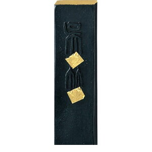 | AA10-10 nV| 1D0 AA1010 |n Kuretake pi Ō`n Xe[Vi[ ʍip Mtg Ō^n   