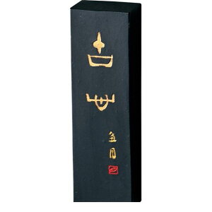 | AE26-50 nÐS 5D0 AE2650 ip sn Kuretake Xe[Vi[ ÐS[ ipn pi 