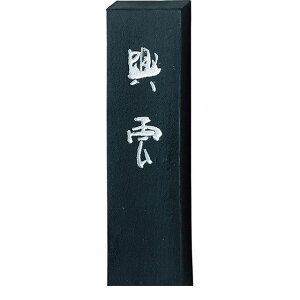 | AE4-50 n_ 5D0 AE450 |pn Ō`n an Kuretake ipn pi Ō^n Mtg p 