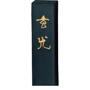 | AE5-30 n 3D0 AE530 |pn Kuretake pi Ō^n Mtg Ō`n K  