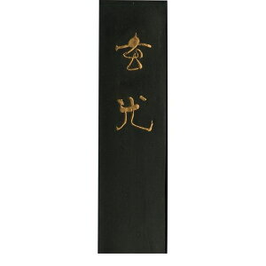 | AE5-50 n 5D0 AE550 |pn Kuretake Ō^n an pi Ō`n Mtg p  K