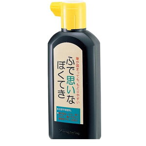 | BA12-18 ӂŎvȂڂĂ@180mly1z BA1218