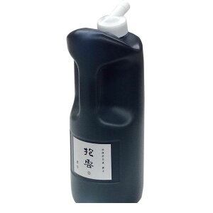 (LINE�N�[�|���L)���| BB12-50 �������n�t���_ 500ml BB1250 �n�` �ō��������p�t�������n�t ��i����p �����p�i