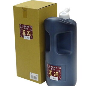 | BB25-180 Zn폁 1D8L BB25180 ipt Kuretake ꂽt nt