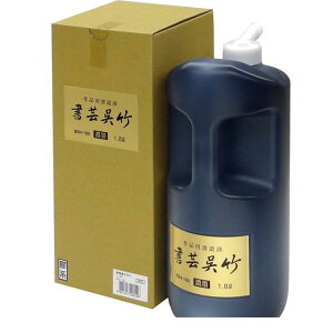 | BB4-180 Zn||@1D8L BB4180