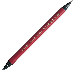 ���| DF150-55B ����|�M�؂��{�����Ԃ�55���@�u���X�^�[�y1�{�z DF15055B�yL2D�z