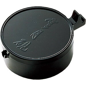 o | HB4-1 _  HB41 _单 nr | pi Kuretake Mu