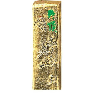 | KG16-18 nO 18g KG1618 Kuretake Ō`n