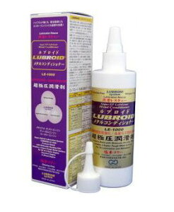 (LINE�N�[�|���L)�A�[�X�e�b�N LE-1000-240ML ���u���C�h���f�t���[���^���R���f�B�V���i�[240ML LE1000240ML