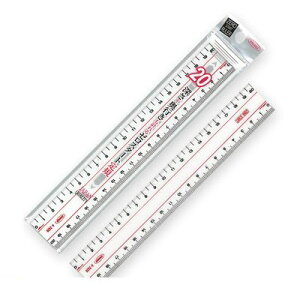 hvX`bN A-2520 ^NؒK 20cm A2520