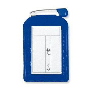 hvX`bN C-6-10-B DJo[p^ 10 u[ C610B