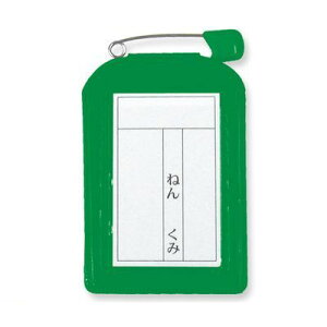 hvX`bN C-6-10-G DJo[p^ 10 O[ C610G