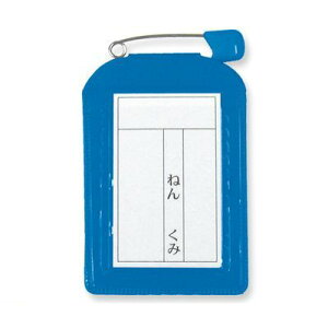 hvX`bN C-6-10-S DJo[p^ 10 XJC C610S