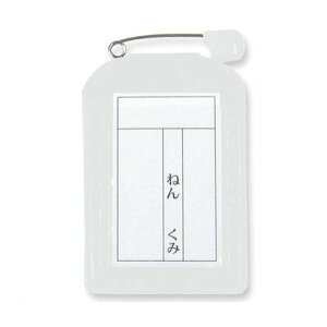 hvX`bN C-6-10-W DJo[p^ 10 zCg C610W