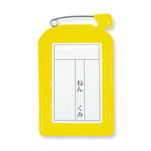 hvX`bN C-6-10-Y DJo[p^ 10 CG[ C610Y