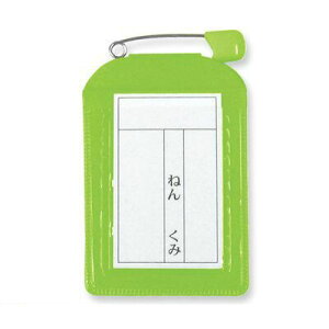 hvX`bN C-6-10-YG DJo[p^ 10  C610YG