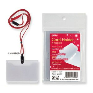 ���h�v���X�`�b�N K-250 �X�[�p�[�z���_�[ K250